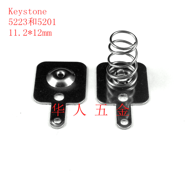 5号电池五金片 5号电池五金片