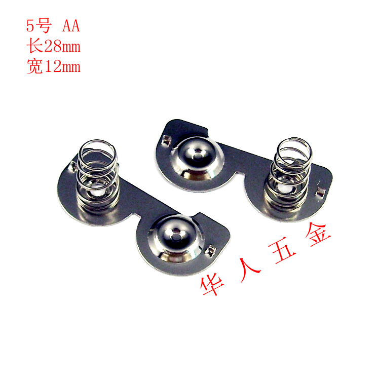 缺口5号连片 缺口5号连片