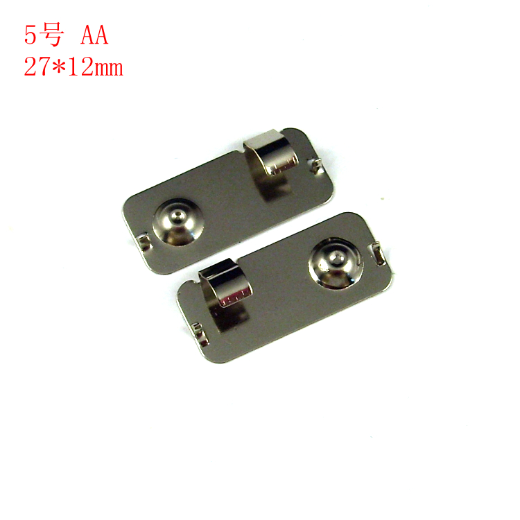 AA五金片