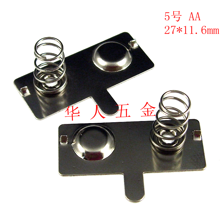 5号带脚电池连片 5号带脚电池连片