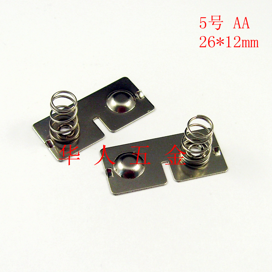 带缺口电池连片 带缺口电池连片