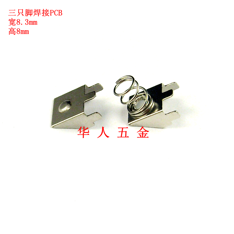 三脚焊PCB电池片