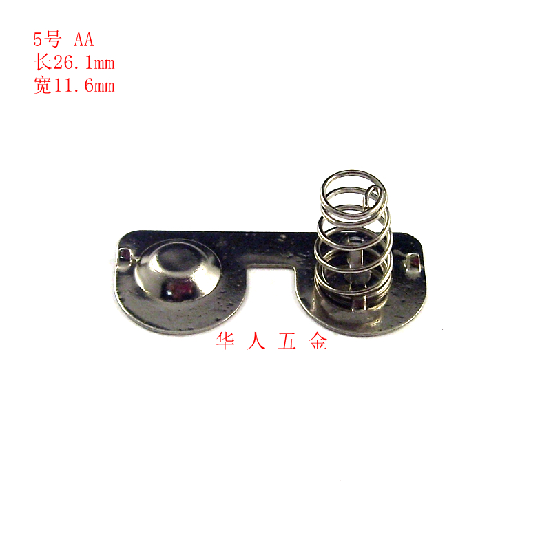 高品质电池连片26.1*11.6